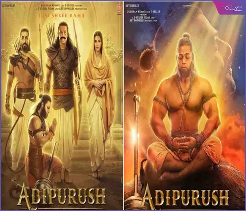 ADIPURUSH 1