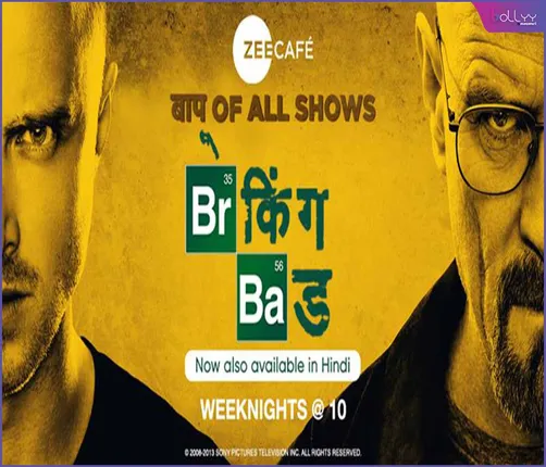 This Friday, watch the ultimate face-off between Hank and Heisenberg in Breaking Bad S5 only on Zee Café