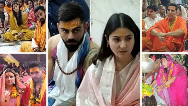 Celebrities At Mahakaal: Trend Of Visiting Mahakaleshwar Increased In Bollywood, Apart From Anushka Sharma, These Celebrities Have Joined