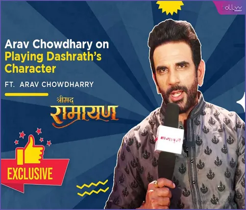 Aarav Chaudhary as Dasharatha in 'Shrimad Ramayana'