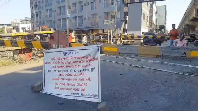 Commuters to face detours as Jambusar Bypass Railway Crossing shuts for repairs
