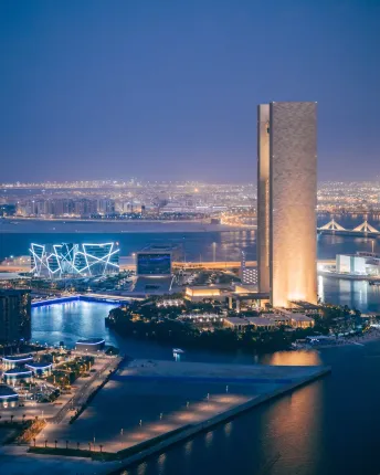 Bahrain After Dark - Experience the Vibrant Nightlife of the Kingdom