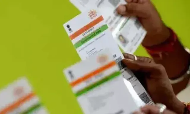 Aadhaar Card Update: UIDAI to soon let cardholders change phone number, other details from home