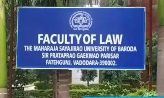 MSU Baroda Faculty of Law Ranked 13 in India's top Government Institute in ranking by Outlook