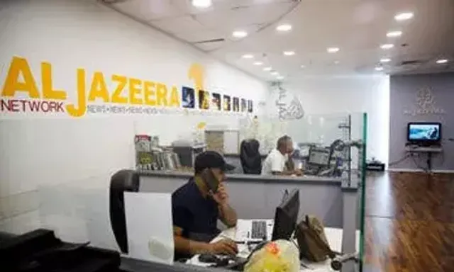 Israel to close Al Jazeera’s operations in country