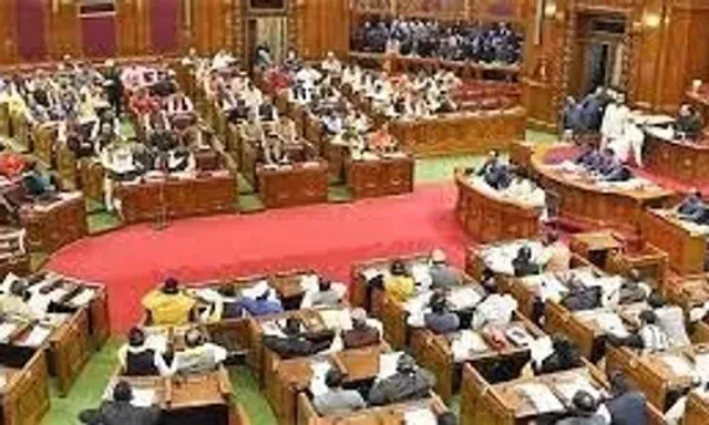 Budget session of Assam assembly begins