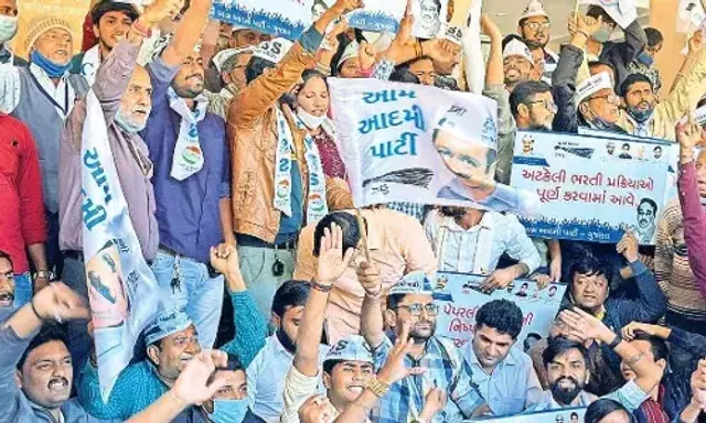 Gujarat: 65 AAP leaders arrested for protest outside BJP headquarters got bail