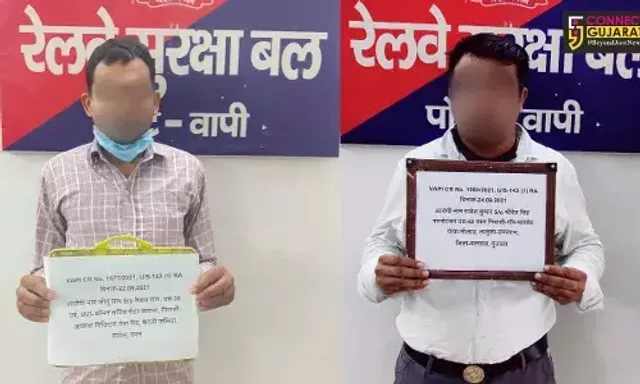 WR's RPF teams cracks down on unauthorised railway ticket touts at Vapi and Silvassa