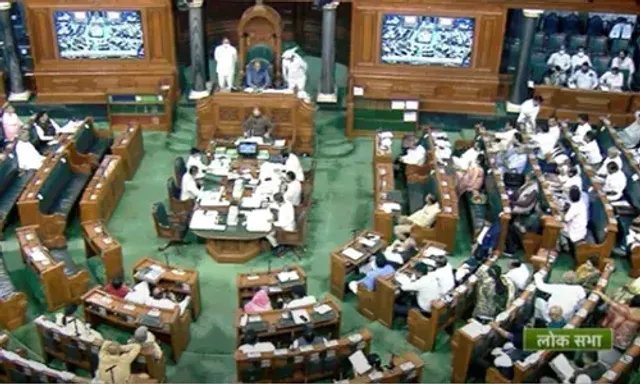 Centre introduced Criminal Procedure Identification Bill 2022 in Lok Sabha