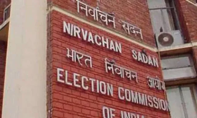 Election Commission calls all-party meeting tomorrow to discuss Remote Voting Machine