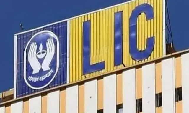 LIC receives GST demand notice of Rs 39.39 lakh from Gujarat I-T officials