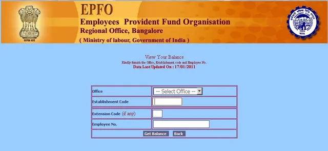 New online facility for the Provident Fund customers