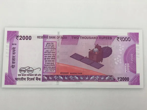 Police arrest 3 in Assam with Rs 20 lakh in new currency