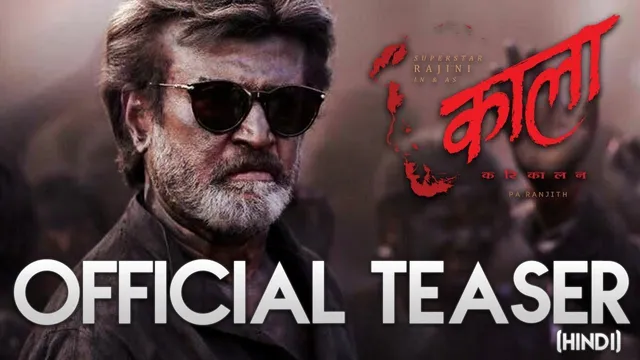 Superstar Rajinikanth shows his SWAG in Kaala Teaser