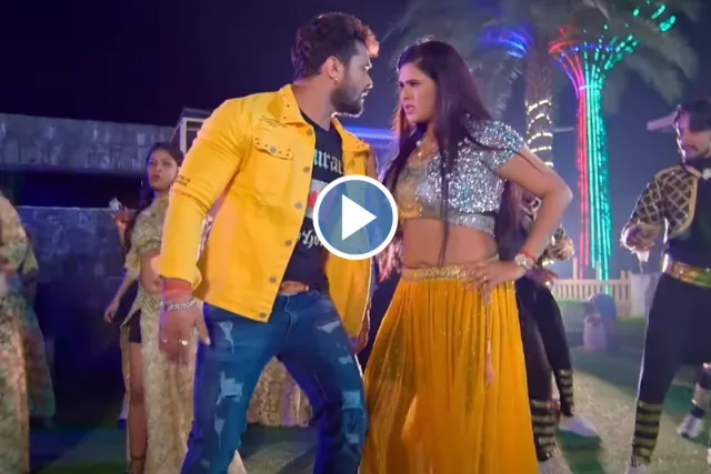Bhojpuri Dance Video Khesari Lal Yadav song Dhokhebaaz Ho Gaya is setting fire on social media