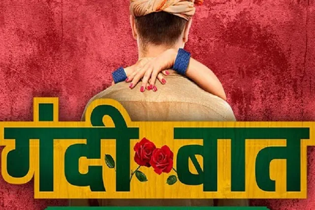 Gandii Baat On ALTBalaji Sleaze mystery and more make this web series a must watch trailers and details here