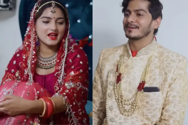 Suhagrat funny video hot sale
