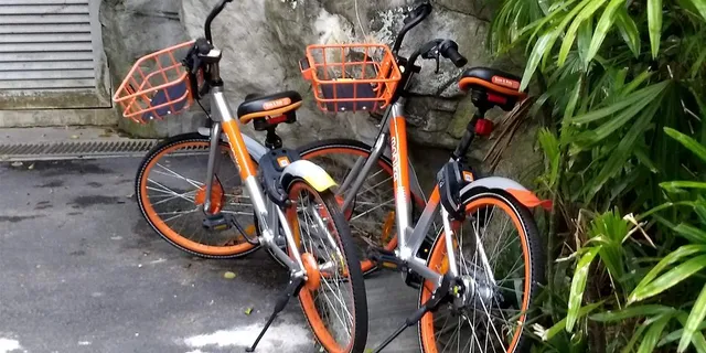 Mobike bicycle best sale