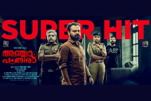 Anjaam Pathiraa Streaming free on MX Player