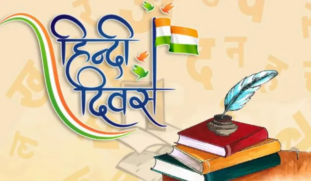 World Hindi Day 2023: History, Significance and Inspirational Quotes -  News18