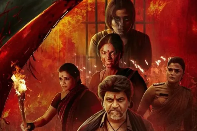 South ki best sale film hindi mai