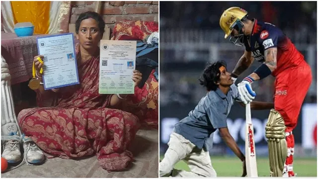 মাঠে ঢুকে কোহলির পা জড়িয়ে গ্রেপ্তার বর্ধমানের যুবক