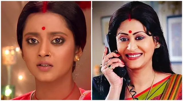 Star jalsha sreemoyee serial bangla 2025