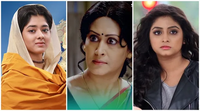 star jalsha sreemoyee serial bangla