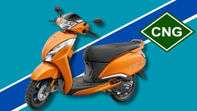 TVS Jupiter 125 CNG CNG Bajaj TVS
