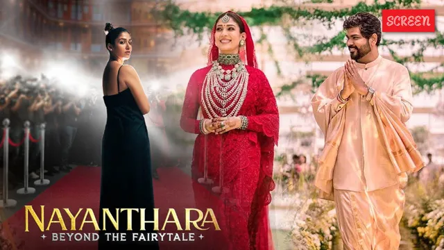 നയൻതാരയുടെ കല്യാണം ഒടിടിയിൽ കാണാം, റിലീസ് തീയതി പ്രഖ്യാപിച്ചു: Nayanthara:  Beyond the Fairy Tale OTT