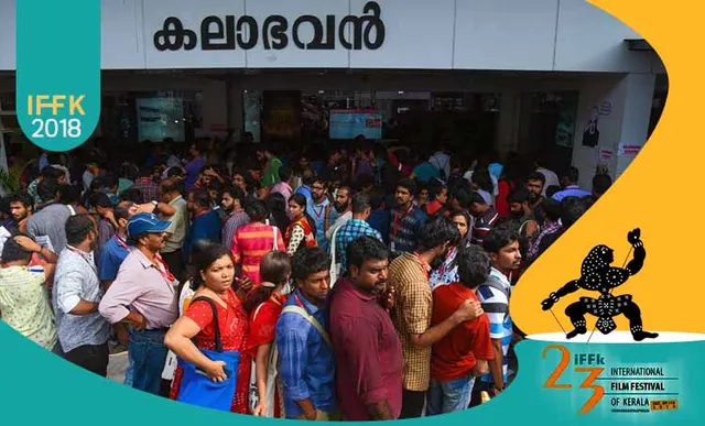 IFFK 2018 No Queues Coupons For Watching Films