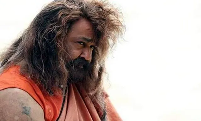 Odiyan full cheap movie download tamilrockers
