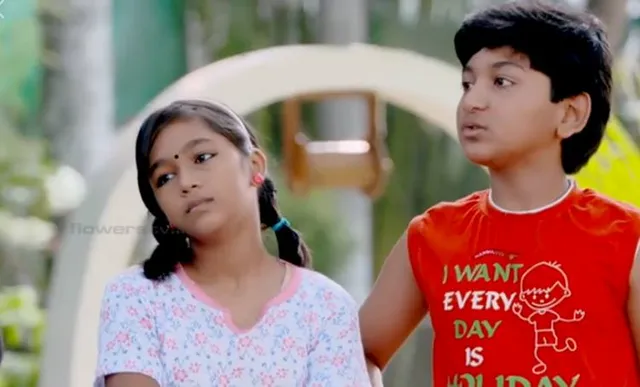 Uppum Mulakum