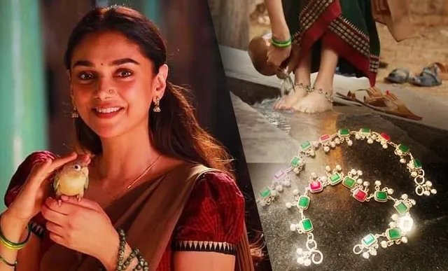 Sufiyum sujathayum anklet buy sale online