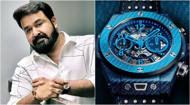Lalettan's Watch Collections - Mohanlal Fans 2255 | Facebook