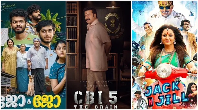 Amazon prime malayalam on sale comedy movies