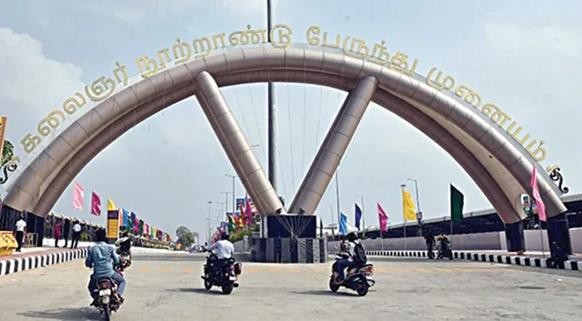 கிளாம்பாக்கம் பேருந்து நிலையம்: தமிழக அரசை பாராட்டிய நீதிமன்றம்