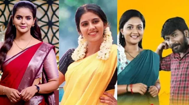 சிங்கப்பெண்ணே இறங்கு முகம்: உச்சத்தில் கயல்; சிறகடிக்க ஆசை நிலை என்ன? இந்த வார டி.ஆர்.பி