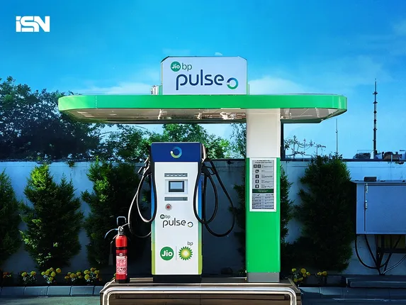 Reliance charging station sale