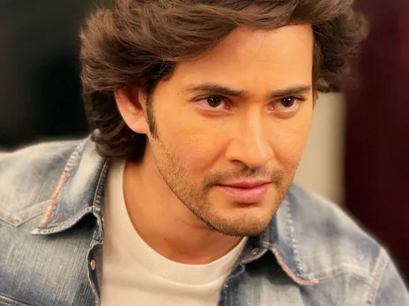 Superstar mahesh hotsell