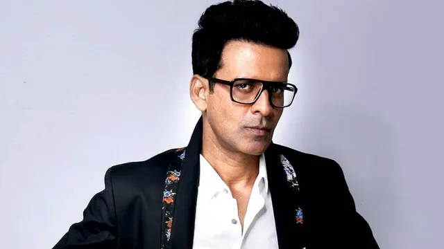 Manoj Bajpayee 