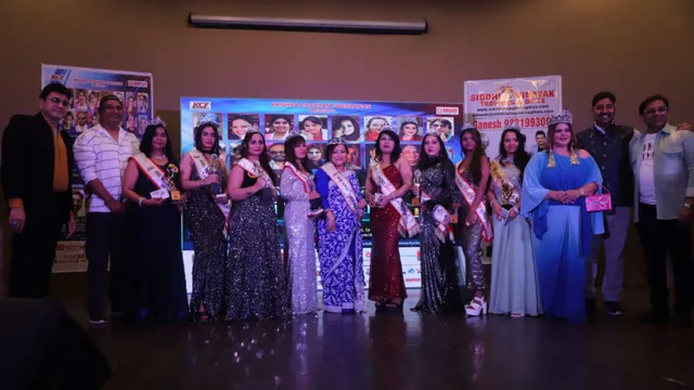 KCF Miss and Mrs India and Nari Shakti Samman 2024 organized a grand event