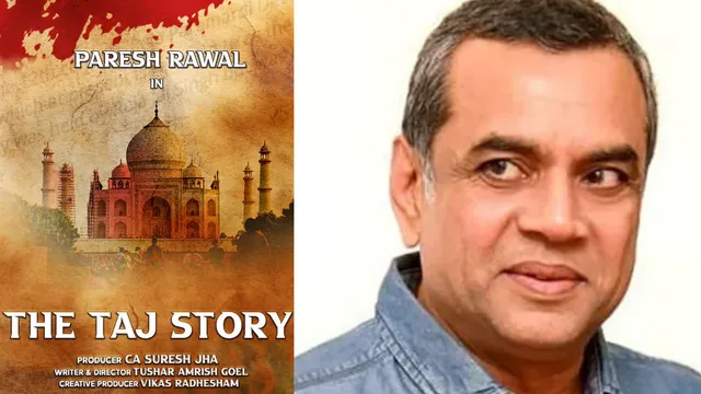 Paresh Rawal