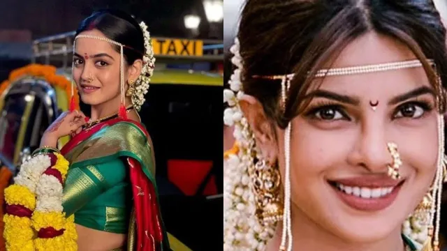 The character of Sili aka Neha Harsora of the show Udne Ki Asha has a connection with Priyanka Chopra look