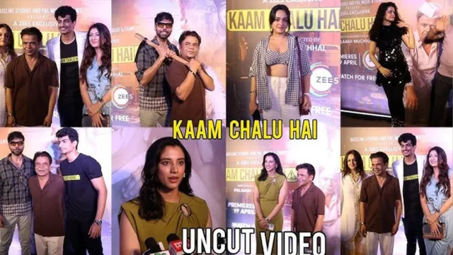 Kaam Chalu Hai Star Studded Screening and ZEE5 Premiere