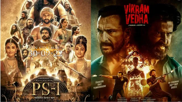 'Vikram Vedha' में Hrithik Roshan और Saif Ali Khan, सीधे आपसी टक्कर में है और सामने खड़ा है Ponniyin Selvan का पहाड़ है, अब देखते हैं ऊंट किस करवट बैठता है