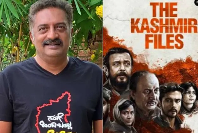एक्टर प्रकाश राज ने फिल्म द कश्मीर फाइल्स को बताया प्रोपागेंडा