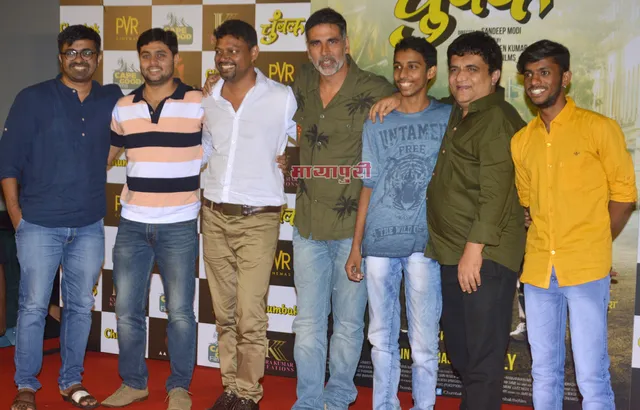 मुंबई में अक्षय कुमार ने मराठी फिल्म ‘चुंबक’ का ट्रेलर लॉन्च किया