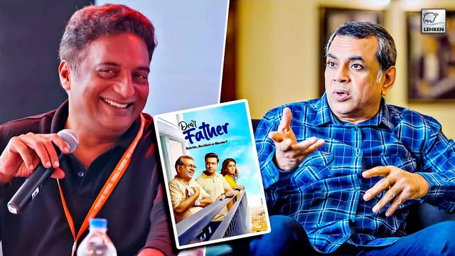 एक्टर प्रकाश राज ने खरीदे परेश रावल की फिल्म "डियर फॉदर" के राइट्स, अब साउथ भाषाओं में बनेगी ये फिल्म, निर्माता रतन जैन ने की इस बात की पुष्टि।