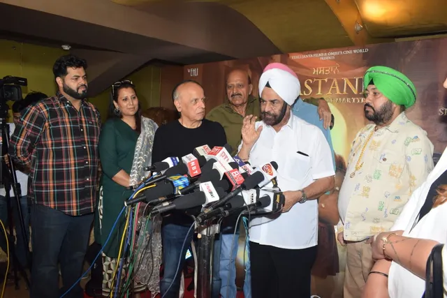Mahesh Bhatt और टॉक शो "पहचान" की टीम ने पंजाबी फिल्म 'MASTANEY' की एक स्पेशल स्क्रीनिंग की मेजबानी की